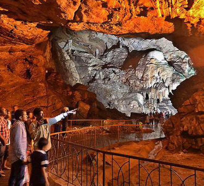 borra cave